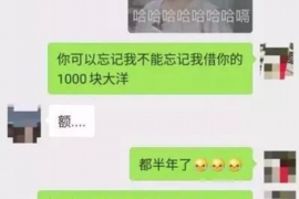 南岸讨债公司如何把握上门催款的时机
